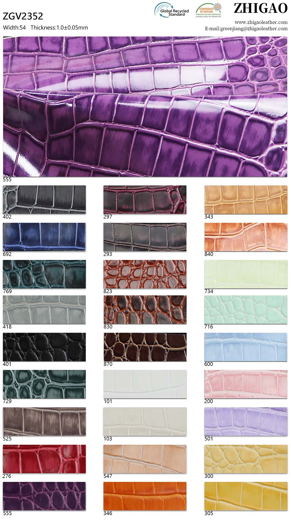 Crocodile Grain Artificial Faux PVC Leather Home Decor Fabric