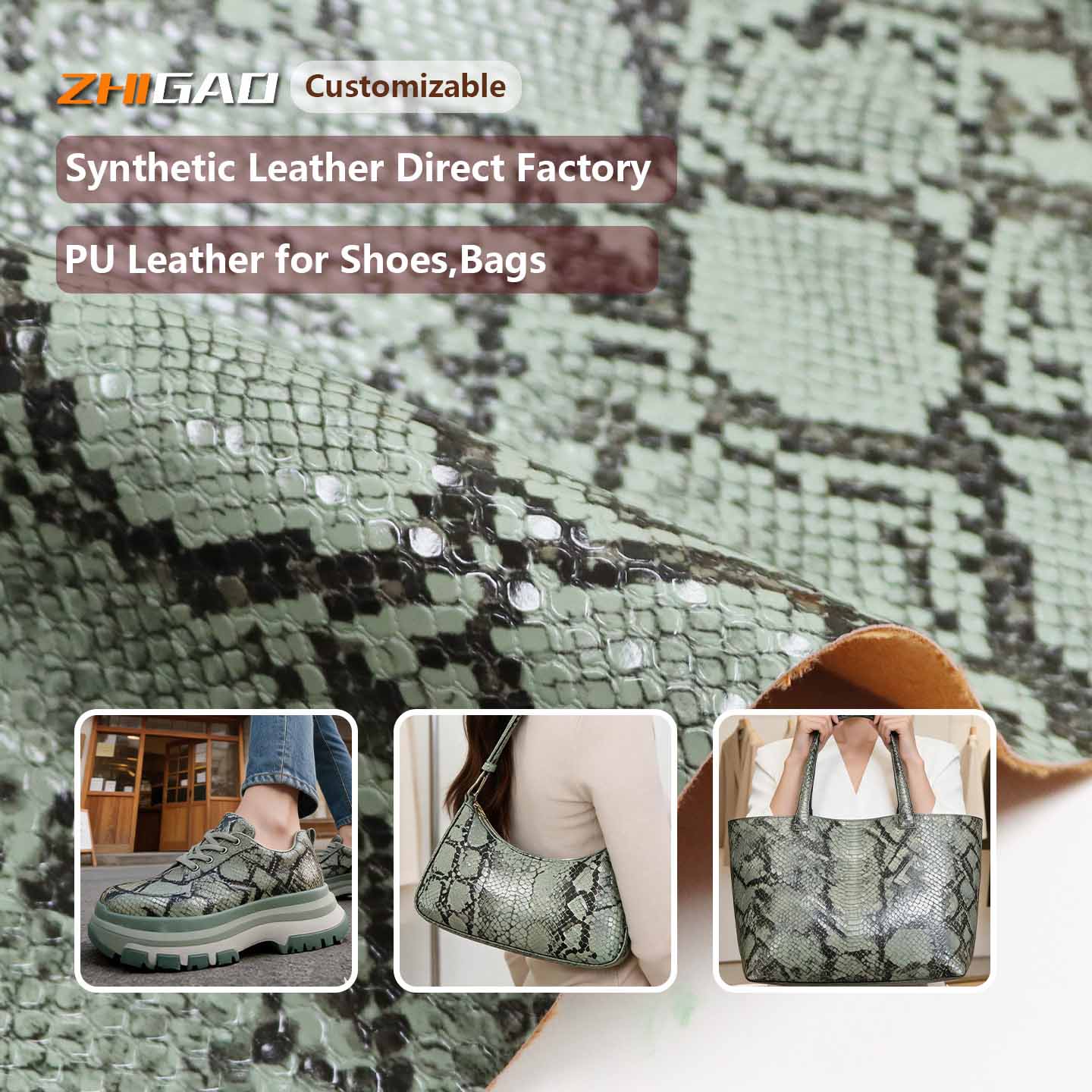 Premium Microfiber Leather Premium Microfiber Leather